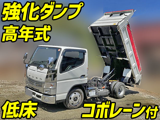 MITSUBISHI FUSO Canter Dump 2PG-FBA60 2020 26,856km_1