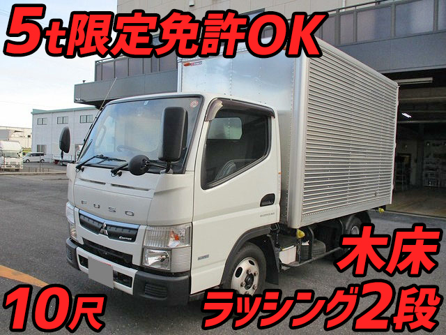 MITSUBISHI FUSO Canter Aluminum Van TPG-FBA20 2018 106,000km