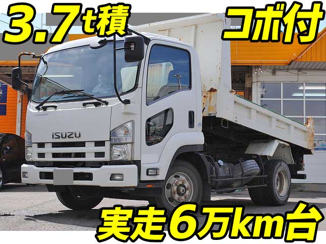 ISUZU Forward Dump PKG-FRR90S1 2011 63,000km