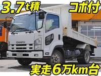ISUZU Forward Dump PKG-FRR90S1 2011 63,000km_1