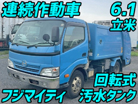 HINO Dutro Garbage Truck BDG-XZU404M 2010 357,000km_1