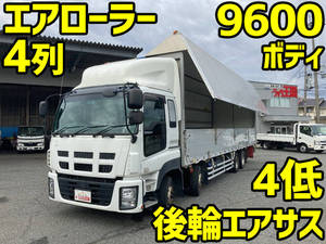 ISUZU Giga Aluminum Wing QKG-CYJ77A 2016 759,756km_1