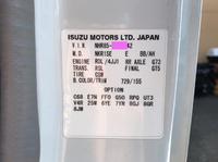ISUZU Elf Refrigerator & Freezer Truck BKG-NHR85AN 2008 226,024km_36