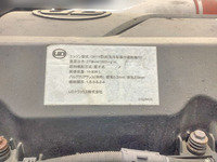 UD TRUCKS Quon Aluminum Wing QKG-CG5ZA 2014 507,435km_26