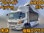 Ranger Aluminum Wing