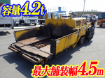 SUMITOMO Asphalt Finisher