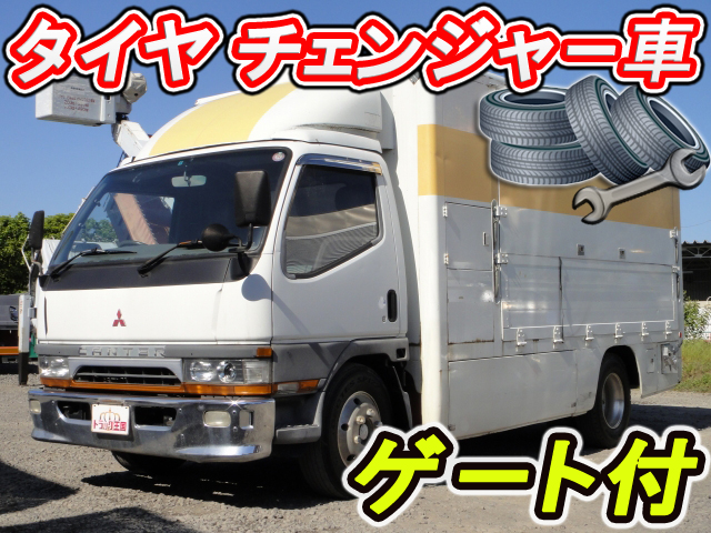 MITSUBISHI FUSO Canter Others KC-FE649E 1996 88,097km