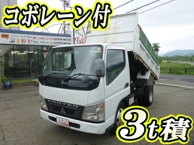 MITSUBISHI FUSO Canter Dump KK-FE71EBD 2002 93,159km