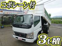 MITSUBISHI FUSO Canter Dump KK-FE71EBD 2002 93,159km_1