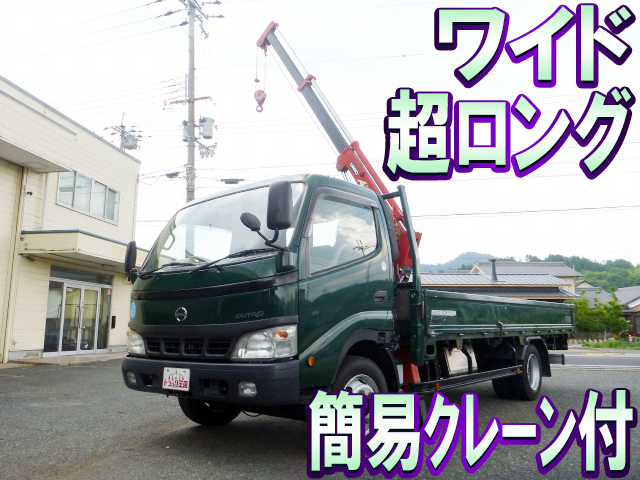 HINO Dutro Truck (With 3 Steps Of Unic Cranes) PB-XZU424M 2006 147,218km