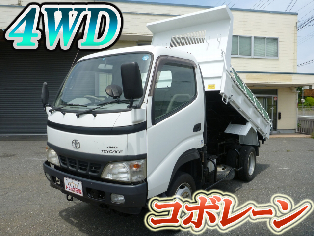 TOYOTA Toyoace Dump KK-XZU362A 2003 128,409km