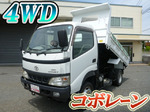 Toyoace Dump