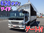 Forward Aluminum Wing
