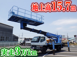 Canter Cherry Picker_1