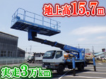 Canter Cherry Picker