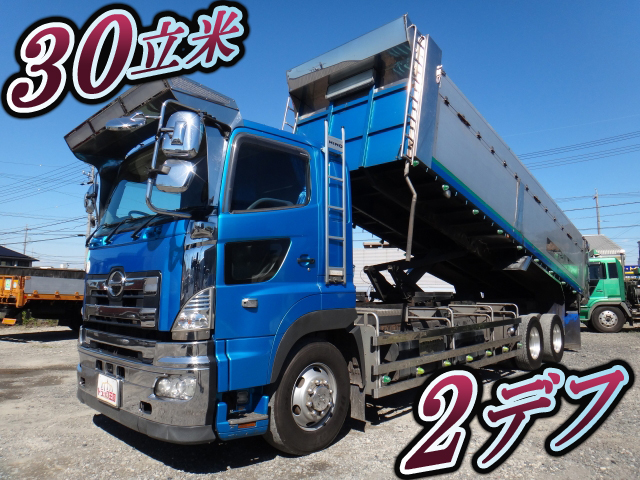 HINO Profia Deep Dump KS-FS1EWWA 2004 824,963km