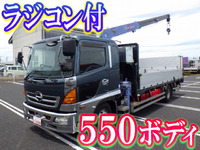 HINO Ranger Truck (With 3 Steps Of Cranes) KK-FD1JLEA 2003 784,571km_1