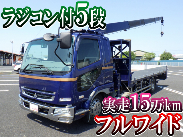 MITSUBISHI FUSO Fighter Truck (With 5 Steps Of Cranes) PDG-FK61F 2008 158,866km