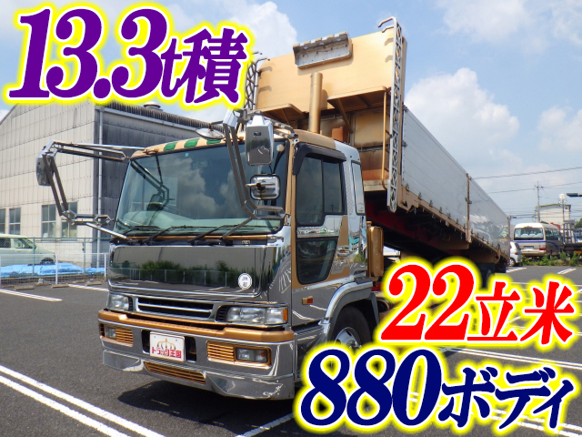 HINO Profia Deep Dump KC-FR2PZDA 1999 1,343,366km