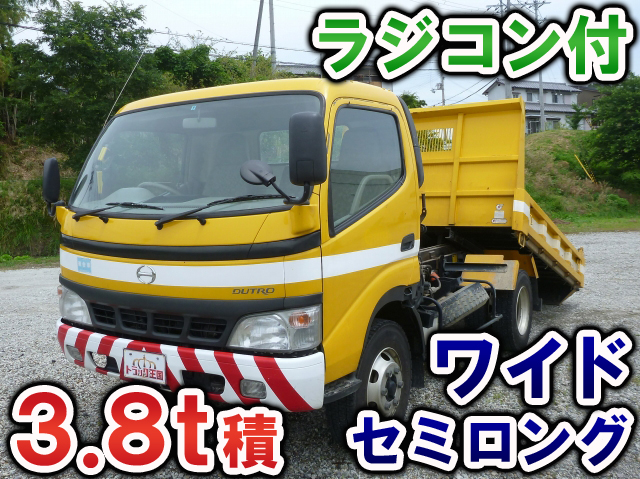 HINO Dutro Loader Dump PB-XZU404X 2006 106,530km