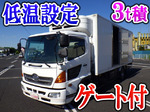 Ranger Refrigerator & Freezer Truck