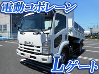 ISUZU Forward Dump PKG-FRR90S1 2007 96,880km_1