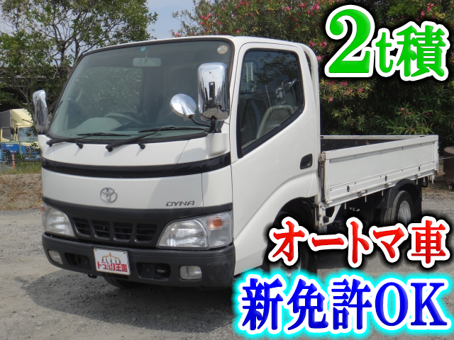 TOYOTA Dyna Flat Body KK-XZU307 2002 98,929km