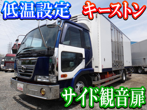 Condor Refrigerator & Freezer Truck_1