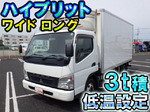 Canter Refrigerator & Freezer Truck