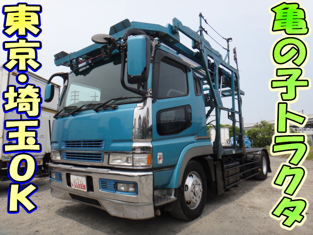 MITSUBISHI FUSO Super Great Trailer Head KL-FP54JDR (KAI) 2005 1,073,482km