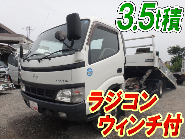 HINO Dutro Safety Loader KK-XZU420M 2003 314,054km