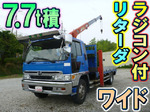 Ranger Self Loader (With 3 Steps Of Cranes)