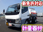 Canter Tank Lorry