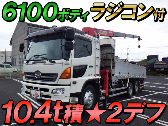 HINO Ranger Truck (With 4 Steps Of Unic Cranes) KS-GK8JNFA 2005 255,065km