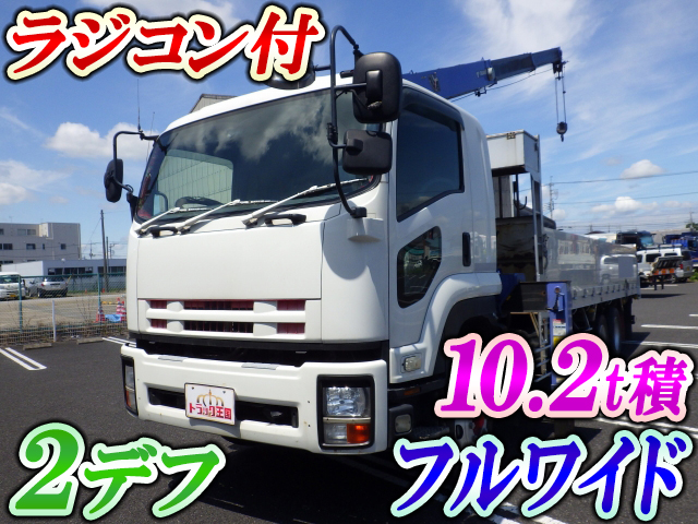 ISUZU Forward Truck (With 3 Steps Of Cranes) PDG-FVZ34U2 2008 387,125km