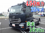Quon Trailer Head