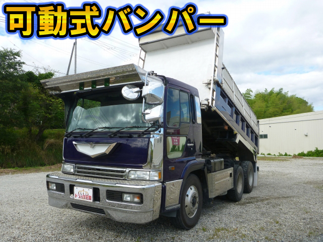 HINO Profia Dump KC-FS3FKCD 1997 868,771km