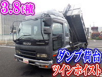 ISUZU Forward Arm Roll Truck ADG-FRR90G3 2006 569,743km_1