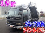 Forward Arm Roll Truck