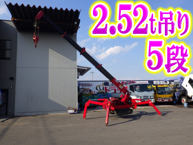 TADANO  Crawler Crane TM-Z255MUC 1988 -