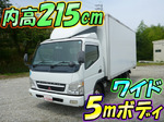 Canter Panel Van
