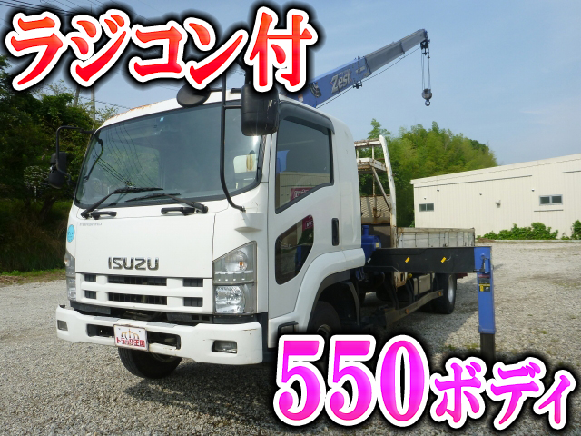 ISUZU Forward Truck (With 3 Steps Of Cranes) PKG-FRR90S2 2008 309,322km