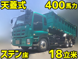 ISUZU Giga Deep Dump QKG-CYZ77AM 2015 190,182km_1