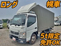 NISSAN Atlas Covered Truck TRG-FEA5W 2017 115,014km_1