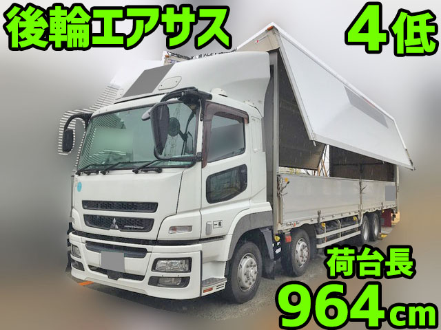 MITSUBISHI FUSO Super Great Panel Wing QKG-FS54VZ 2012 624,685km