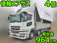 MITSUBISHI FUSO Super Great Panel Wing QKG-FS54VZ 2012 624,685km_1