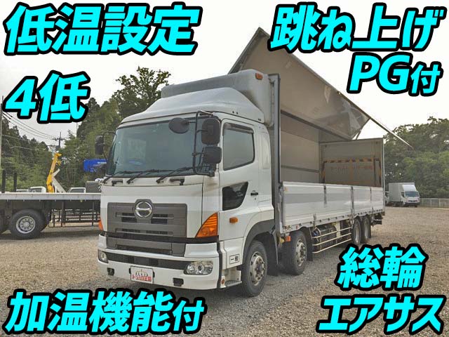 HINO Profia Refrigerator & Freezer Wing QPG-FW1EXEJ 2014 443,228km