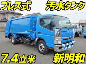 Canter Garbage Truck_1