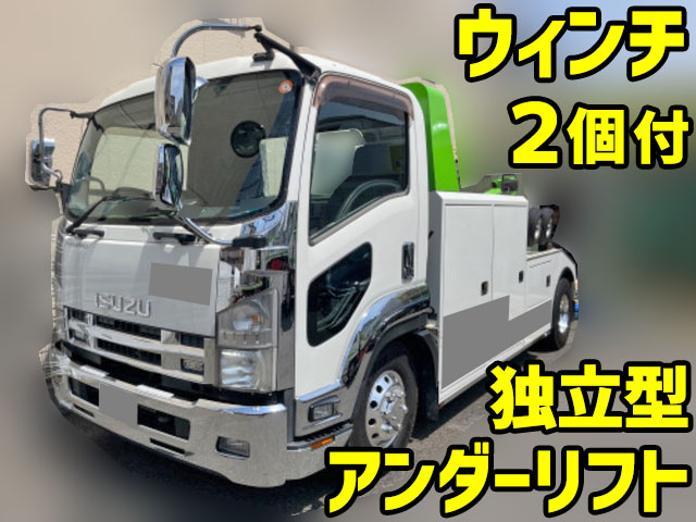 ISUZU Forward Wrecker Truck TKG-FRR90S2 2013 131,256km