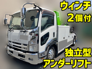 ISUZU Forward Wrecker Truck TKG-FRR90S2 2013 131,256km_1